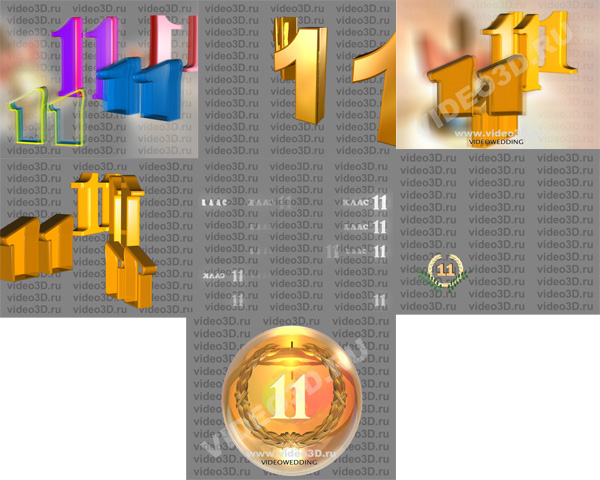 Формат файла:MOV 8 файлов: 101 МБ Продолжительность:по 4сек.