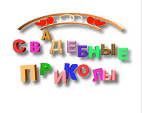 Формат файла:MOV Размер файла: 52,5 МБ Продолжительность:9сек.