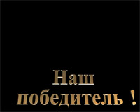 Формат файла:MOV Размер файла: 4,19 МБ Продолжительность:4сек.