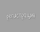 Формат файла:MOV Размер файла: 288 КБ Продолжительность:12сек.