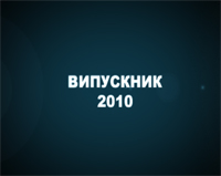 Формат файла:MOV Размер файла: 6,58 МБ Продолжительность:4сек.