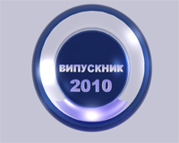 Формат файла:MOV Размер файла: 13,0 МБ Продолжительность:4сек.