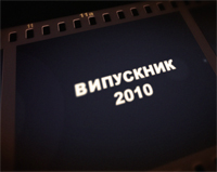 Формат файла:MOV Размер файла: 38,4 МБ  Продолжительность:2сек.